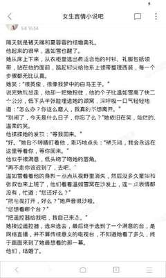 菲律宾移民的年审是每年的什么时候